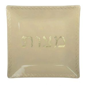 Gold Square Glass Matzah Plate